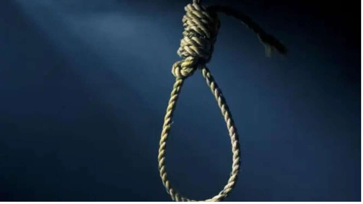 an image of a rope used for representational purpose
