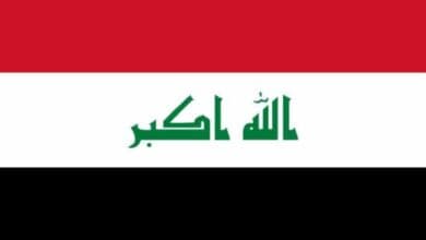 An image of the Iraqi Flag