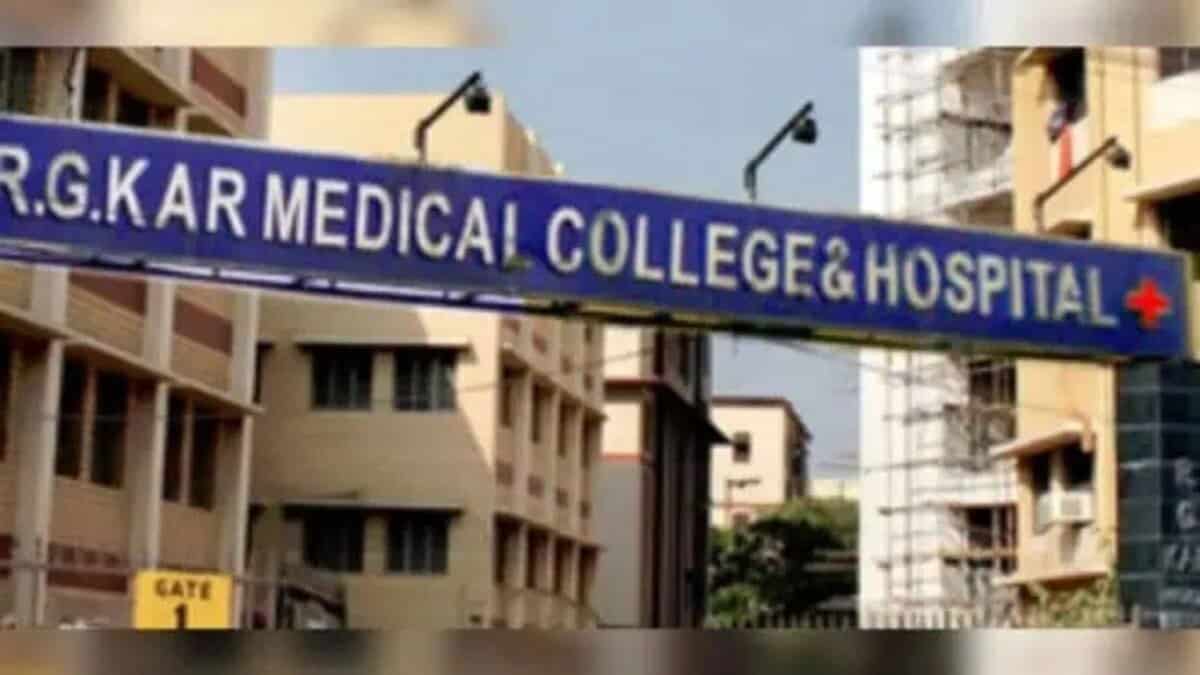 RG Kar College
