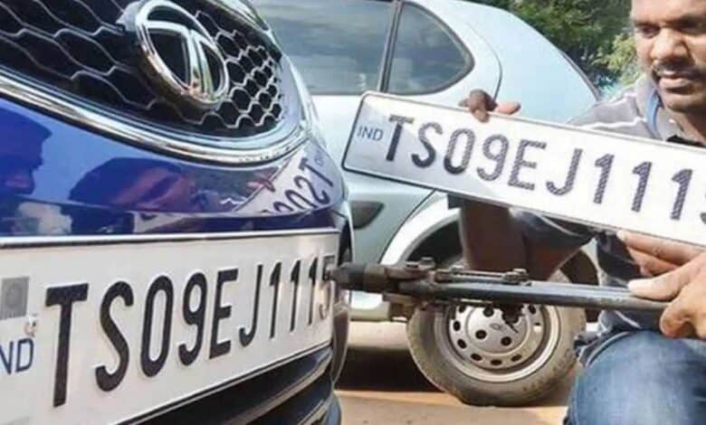 Number plates