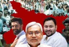 Bihar Assembly elections