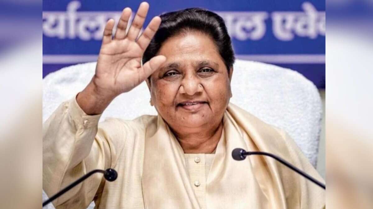 BSP chief Mayawati