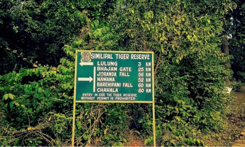 Similipal Tiger Reserve