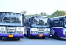 TGSRTC