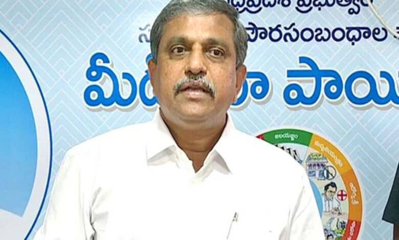 YSRCP leader Sajjala booked for alleged derogatory remarks