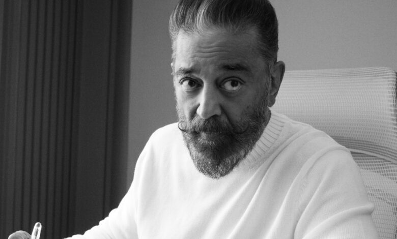 Kamal Haasan