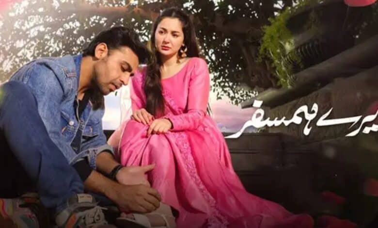 Mere Humsafar poster featuring Hania Aamir and Farhan Saeed