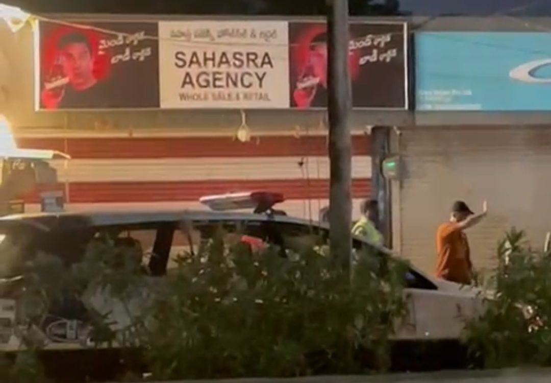 An image of the hotel of the incident at Shaikpet in Hyderabad.