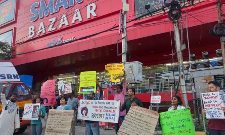 pro palestine protest at Reliance outlets in Hyderabad