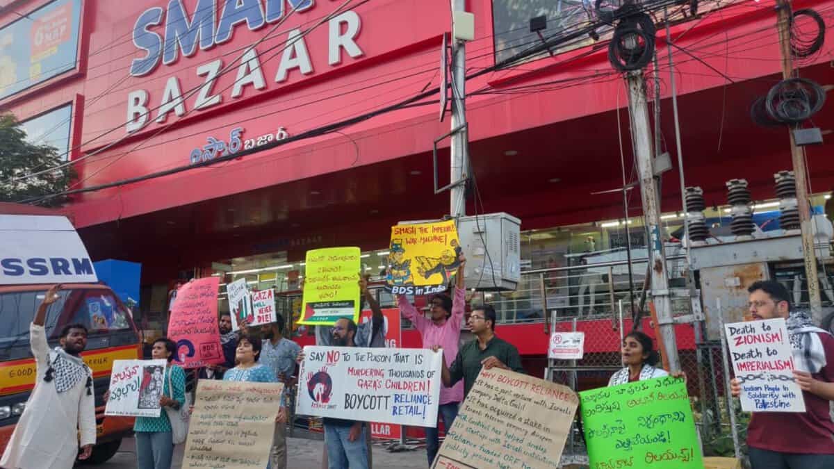 pro palestine protest at Reliance outlets in Hyderabad