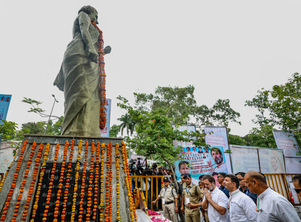 Rahul in Bhopal