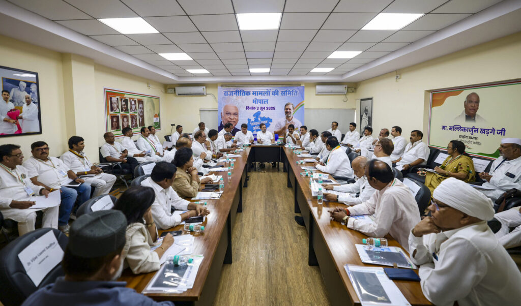 Rahul in Bhopal