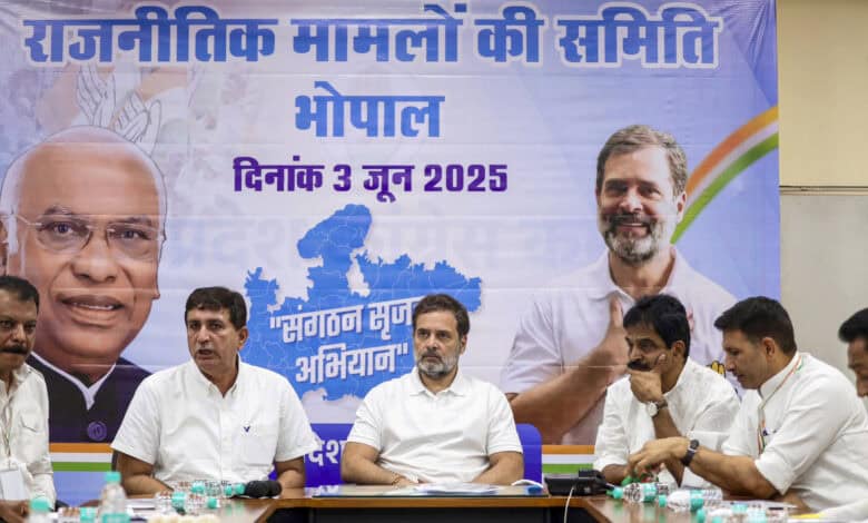 Rahul in Bhopal