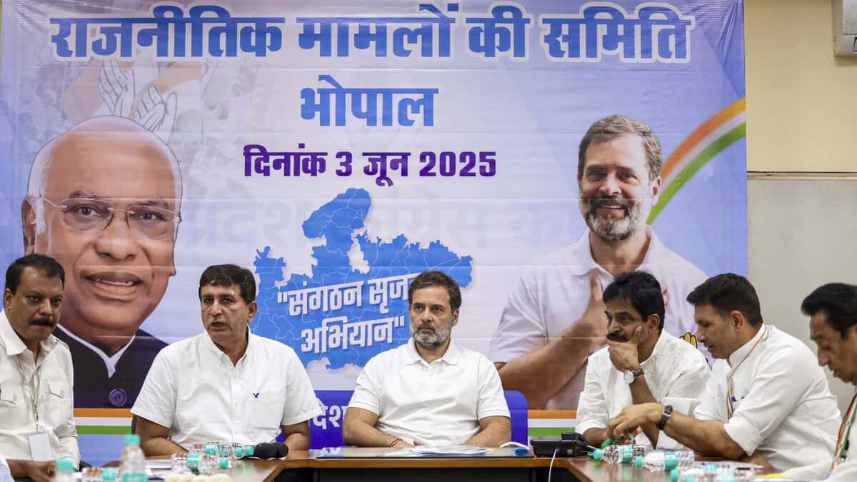 Rahul in Bhopal