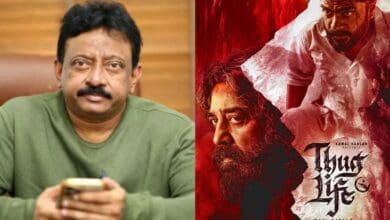 Ram Gopal Varma and Thug Life Poster