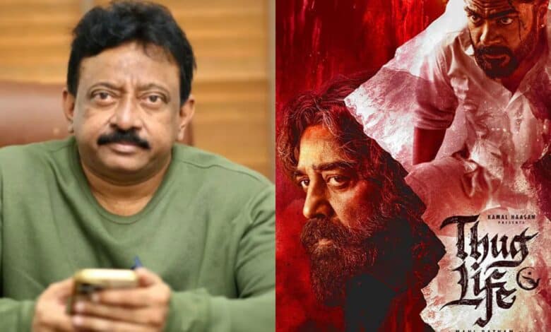 Ram Gopal Varma and Thug Life Poster
