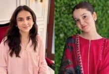 Yumna Zaidi and Sana Yousaf