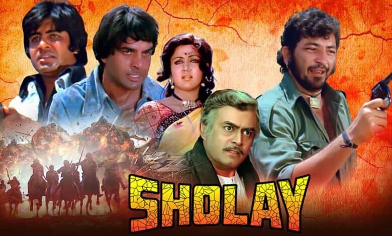 Sholay film