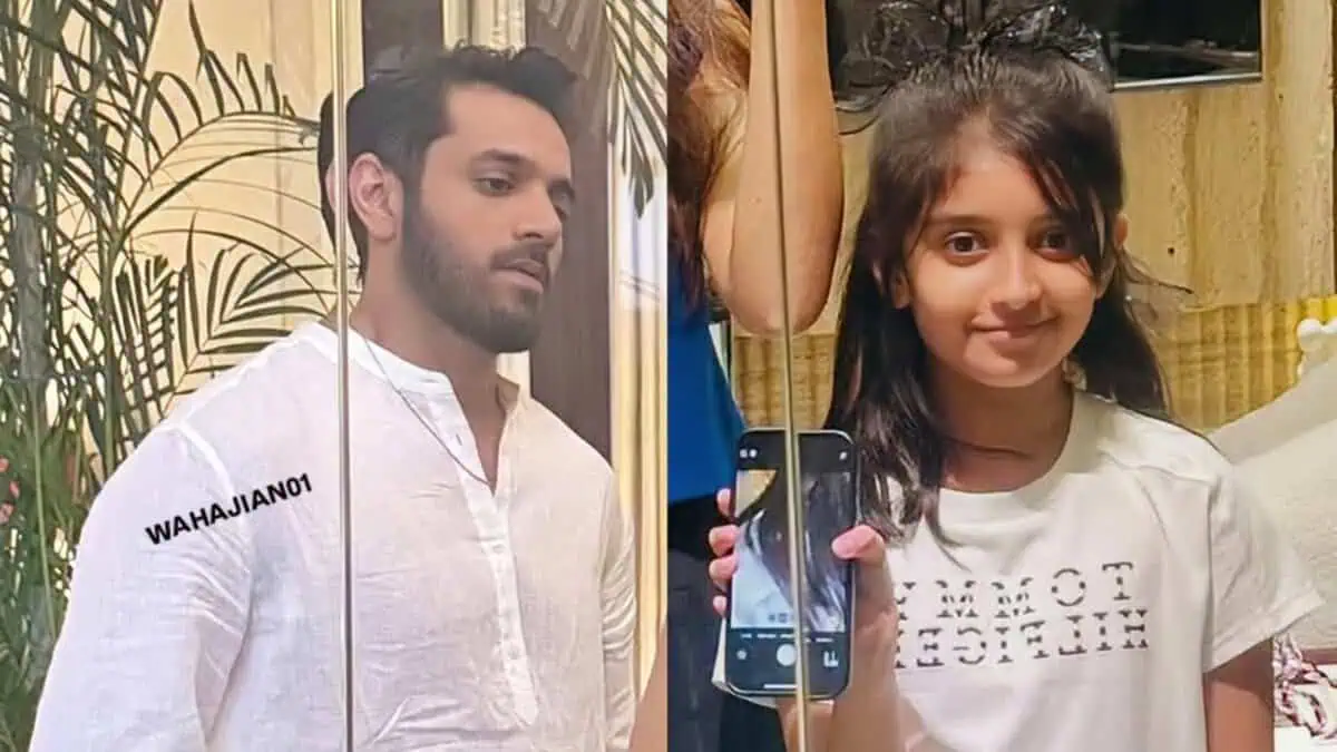 Wahaj Ali and Amirah Wahaj
