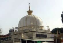 Ajmer Dragah