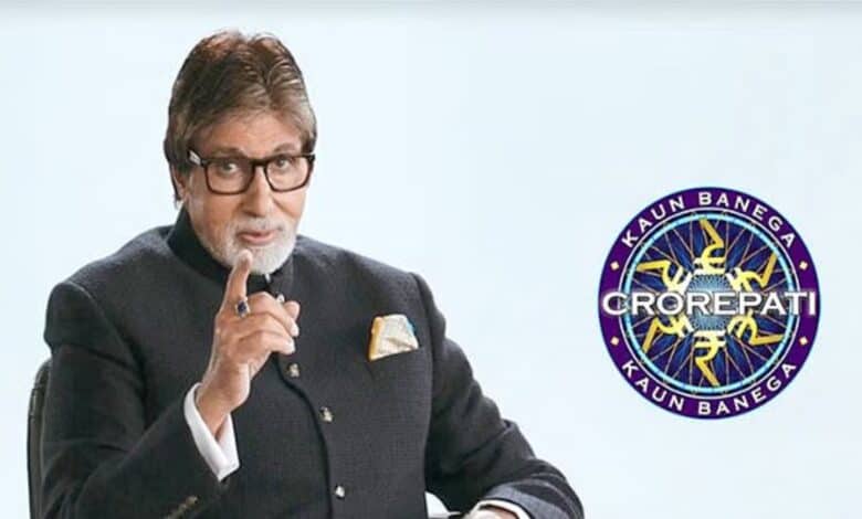 Big B