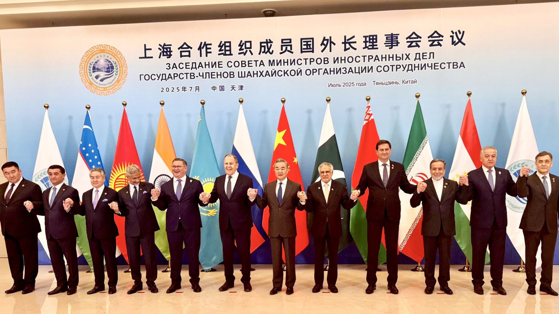 At the SCO Council of Foreign Ministers meeting