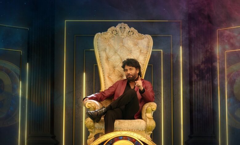 Akkineni Nagarjuna