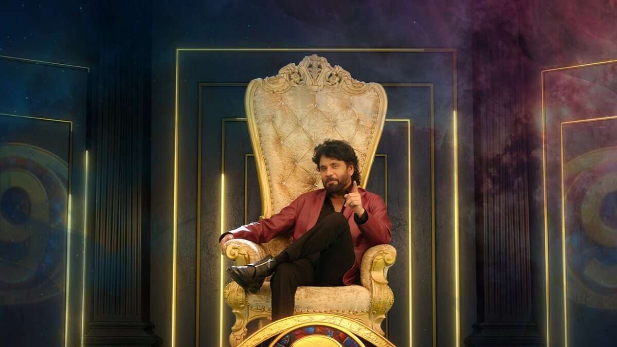 Akkineni Nagarjuna