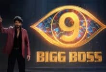 Bigg Boss Telugu Season 9