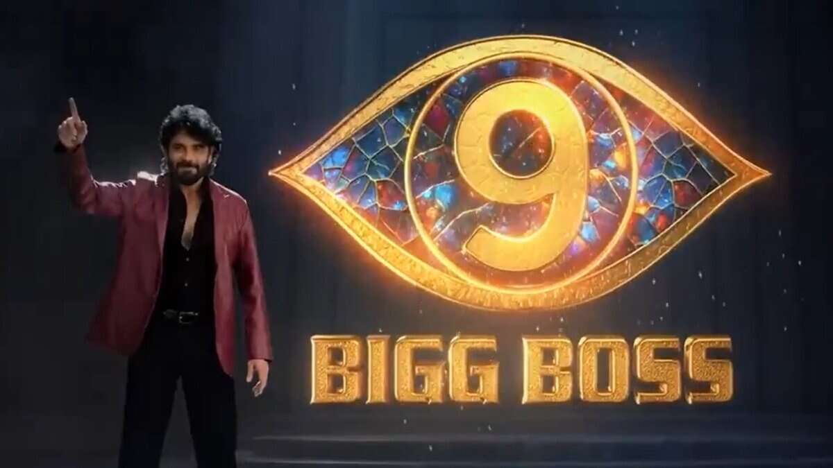 Bigg Boss Telugu Season 9