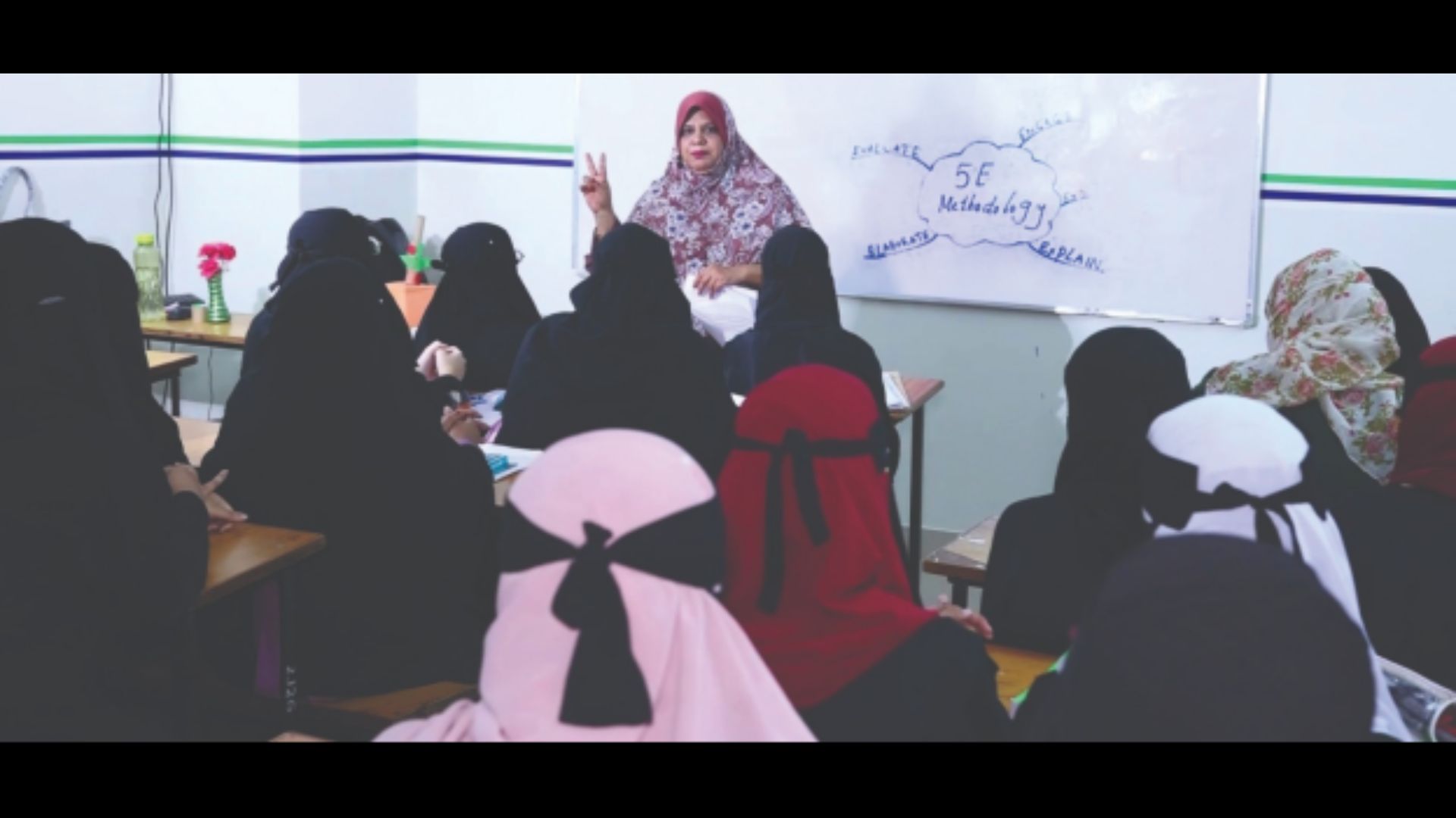 MS Teachers Training Academy