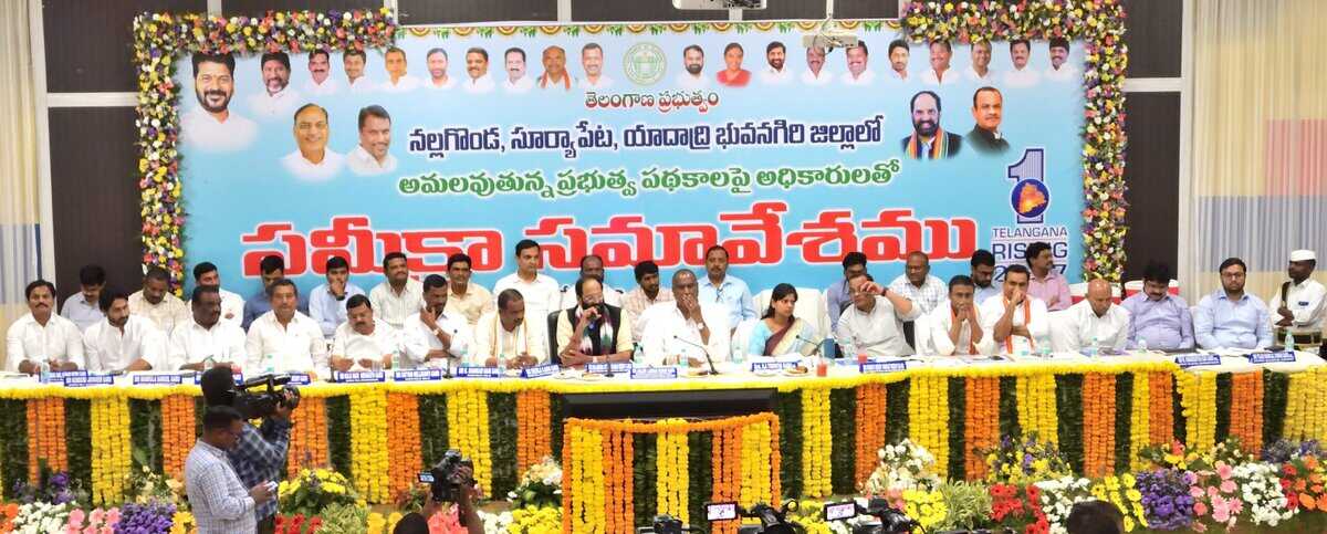 Image of Telangana minister Uttam Kumar Reddy.