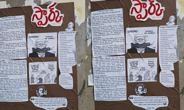 The image shows Disha student organisation's literary/art work pasted in OU campus against the genocide in Gaza.