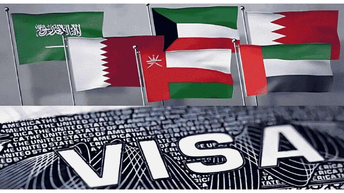 Flags of six GCC countries (Saudi Arabia, Qatar, Oman, Kuwait, Bahrain, UAE) displayed above a visa document.
