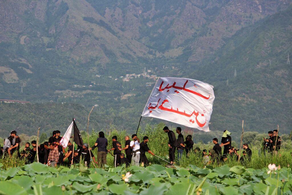 Muharram procession