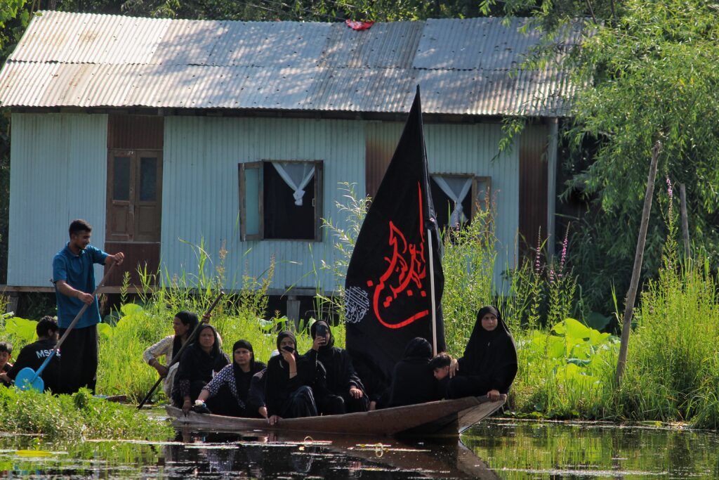Muharram procession