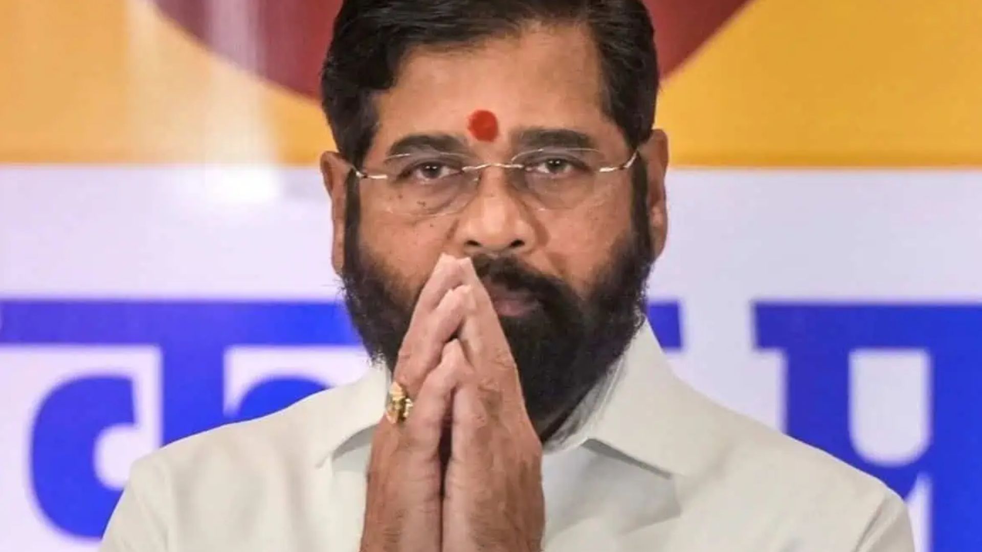 Maharashtra Dy CM Eknath shinde