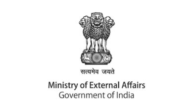 Ministry of External Affairs (MEA) (1)