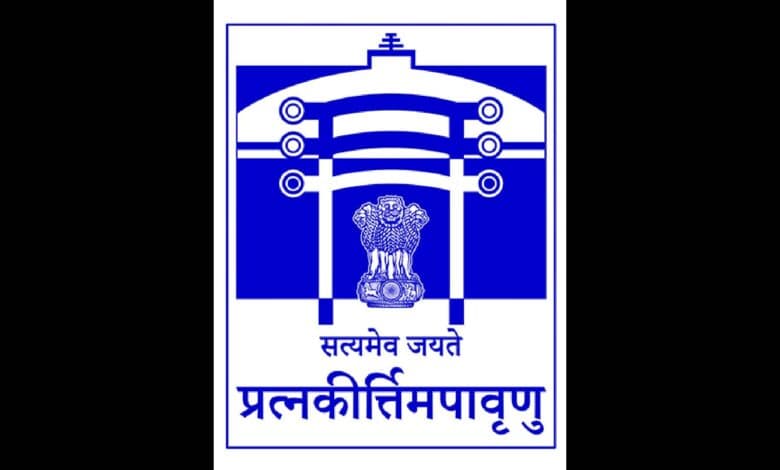 Archeological Survey of India