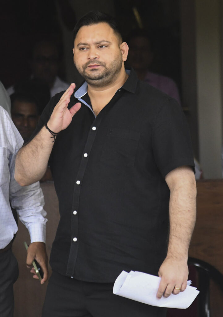 Bihar Assembly Monsoon session