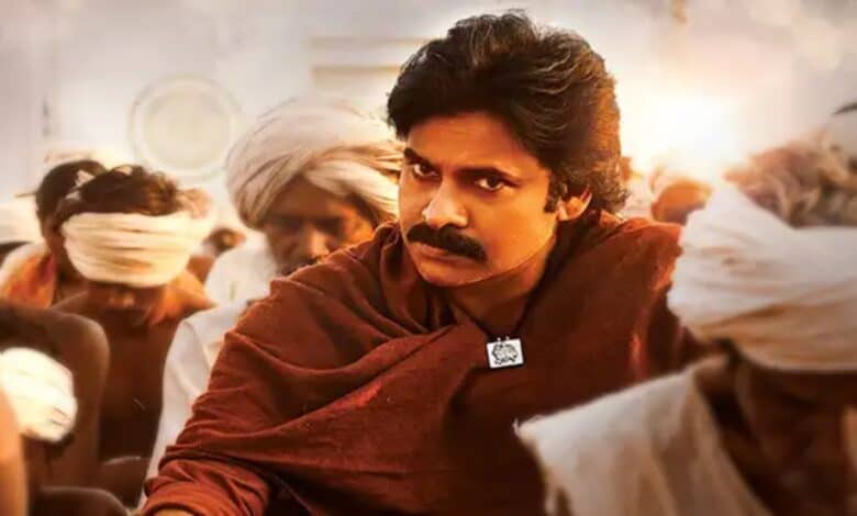 Hari Hara Veera Mallu still