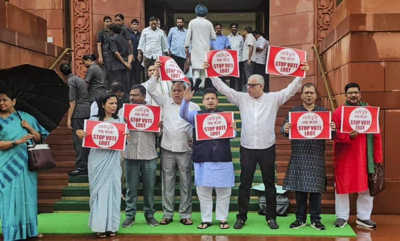 Monsoon session of Parliament