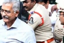 SIT probing the phone tapping case approaches Supreme Court seeking the arrest of former SIB chief T Prabhakar Rao.