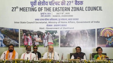 27th meeting of Eastern Zonal Council in Ranchi