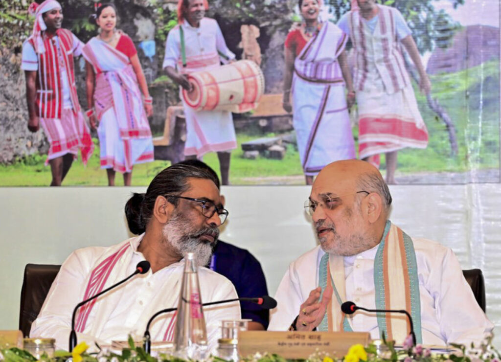 27th meeting of Eastern Zonal Council in Ranchi
