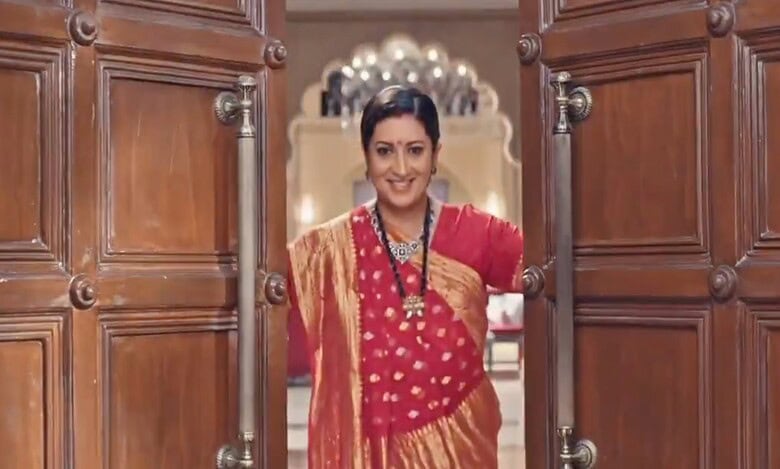 Smriti Irani