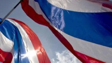 Thailand Flag