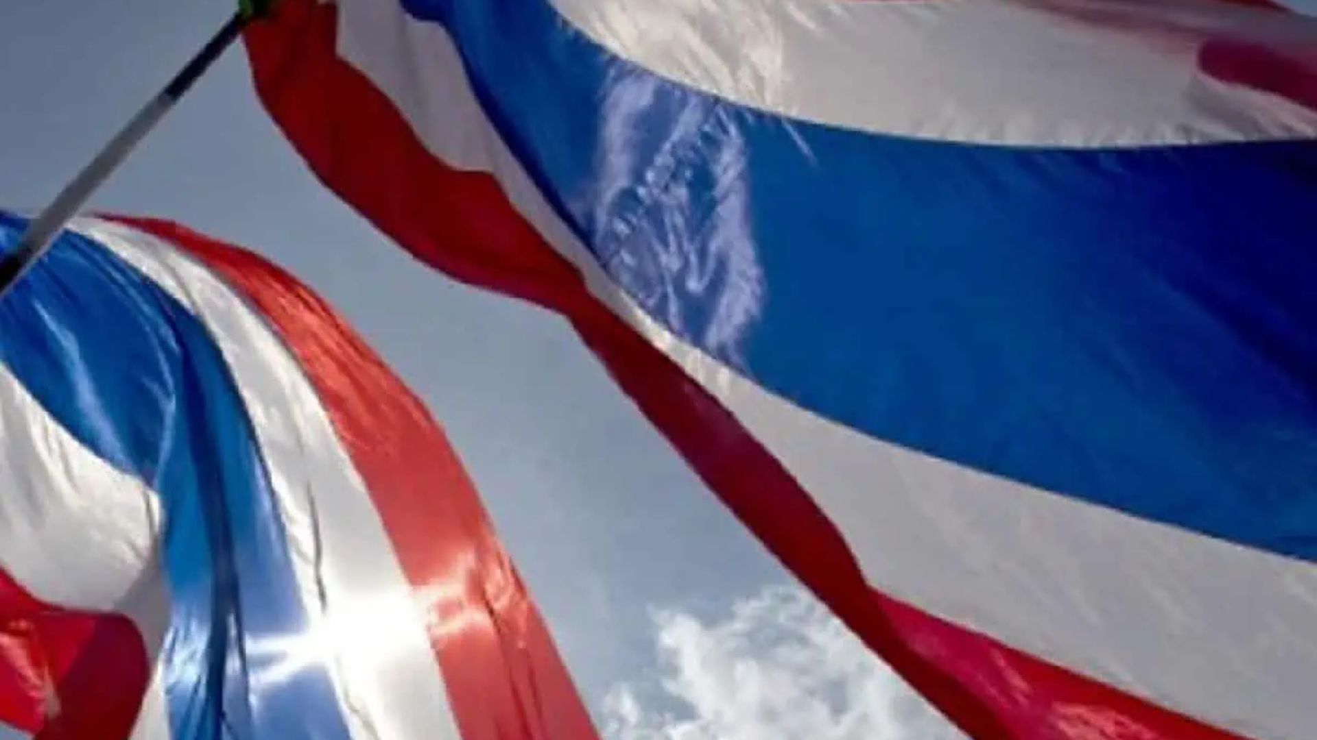 Thailand Flag