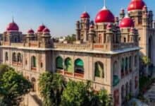 Telangana High Court