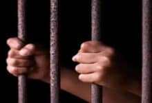 A representational image of an arrested person